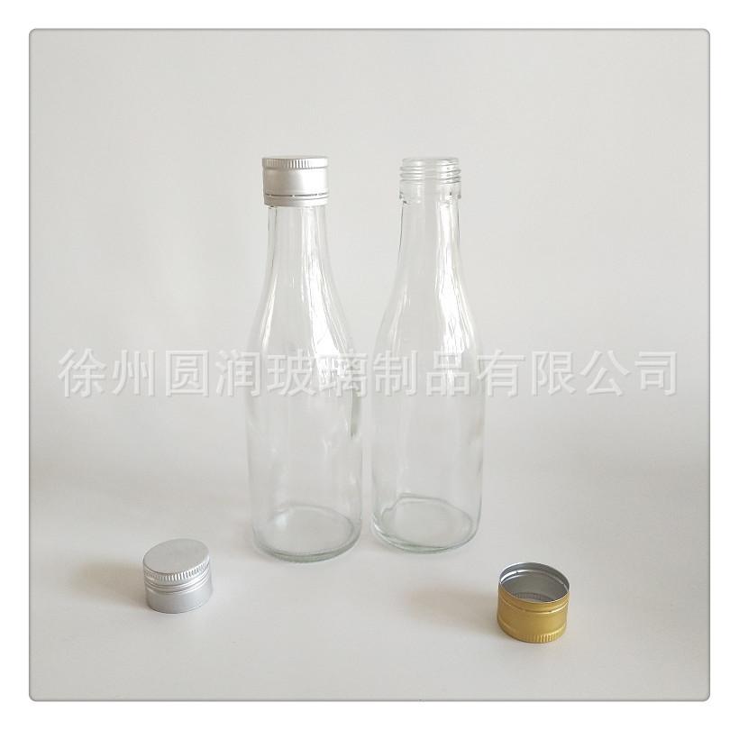 IMG_20200428_144408_副本