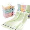 Jie Liya Toalla de Algodón Puro para el Hogar Toalla Facial Absorbente y Sin Pelusa Toalla Facial Unisex Algodón Puro