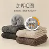 Calcetines de Felpa Ultra Grues de Rizo para Hombre, Calcetines de Invierno Cálidos Talla Grande, Calcetines para el Hogar de Hombre, Calcetines para Dormir, Calcetines para Personas Mayores, Forrados de Polar y Espesados