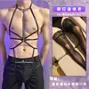 Lobe Roupa Íntima Erótica Masculina Sexy Sedutora Transparente Bondage Body Roupa de Cama Paixão Dropshipping Masculino