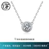Collar de Plata de Ley S925 con Moissanita Estilo Burbuja para Mujer, Collar Sencillo Estilo Ins de Nicho, Joyería de Plata Versátil y de Alta Gama al por Mayor
