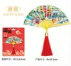 Imanes de Nevera Metálicos de Shunde, Souvenirs de Check-In de Ciudad Turística, Letreros Metálicos Magnéticos Culturales y Creativos, Imanes de Nevera Metálicos de Shunde