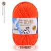 Cinco novelos de lã tufting de algodão leite atacado boneca handmade diy material trançado 550g/1.1kg barril