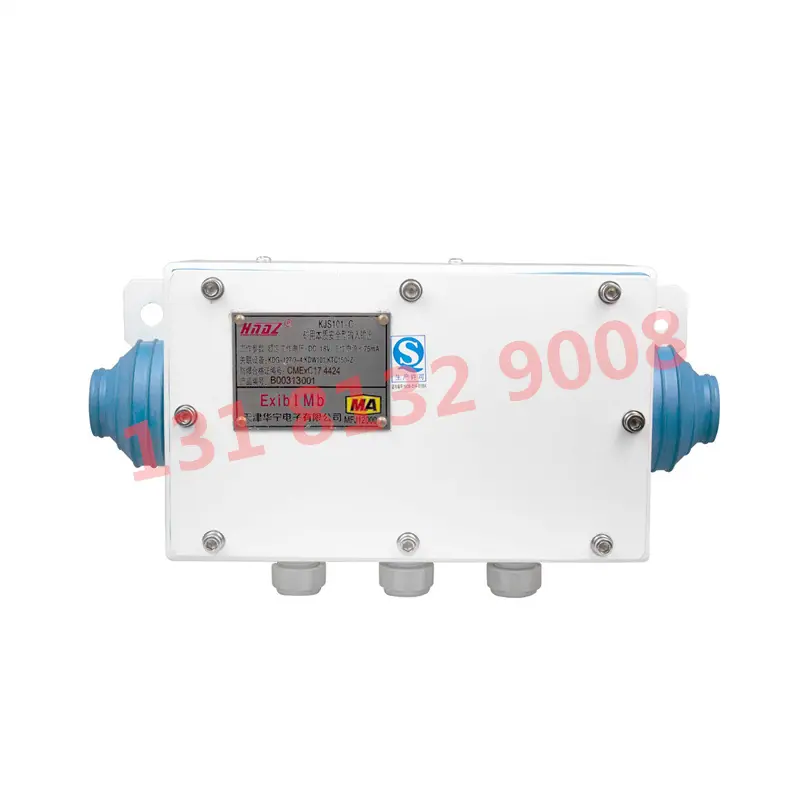 KJS101-C矿用本质安全型输入输出 (6)