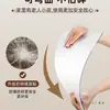 Espejo de Pared Autoadhesivo para el Hogar Espejo de Pared de Alta Definición Accesorios para Espejo Espejo de Cuerpo Entero para Vestirse Dormitorio de Niñas Espejo Suave Acrílico