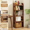Estante Completamente de Madera Estantería Mesita de Noche Repuesto Hogar Infantil Dormitorio Pared Gabinete Pequeño Estrecho Estante de Capas Gabinete de Almacenamiento