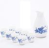 Conjunto de Vinho de Cerâmica Doméstico Porcelana Branca Copo de Licor Taça de Vinho Jarra de Vinho Distribuidor de Vinho Antigo Presente Empresarial Personalizado Atacado