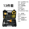 Yunbei Best-Seller Transfronteiriço Rosa Conjunto de Ferramentas Manuais Domésticas de 24 Peças para Meninas, com Armazenamento para Manutenção Diária do Carro e Uso Manual