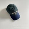 Primavera y Verano Miu Li Miu Qi Estilo Universitario Digital 77 Gorra Bordada Gorra de Béisbol Infantil