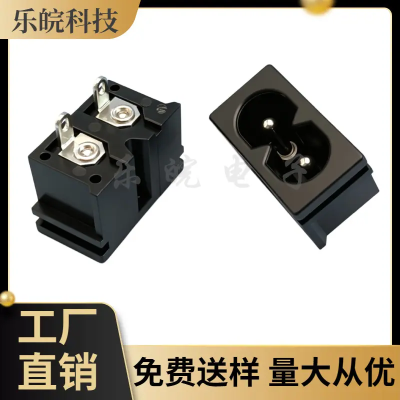 大泽工具_20260603204055