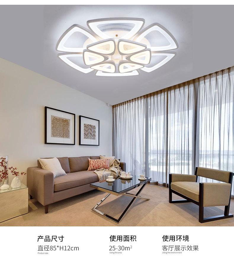 大小三角_09.jpg