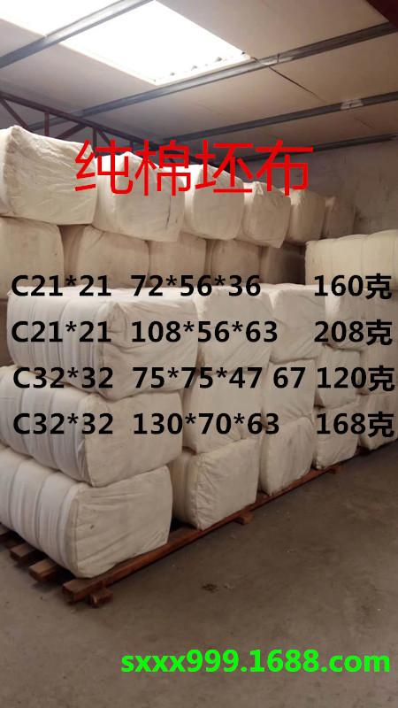 微信图片_20190929163645