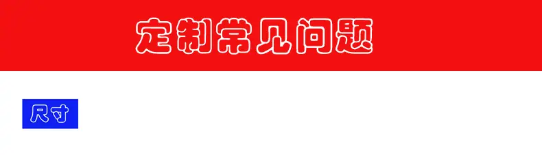 尺寸更改后 jpg