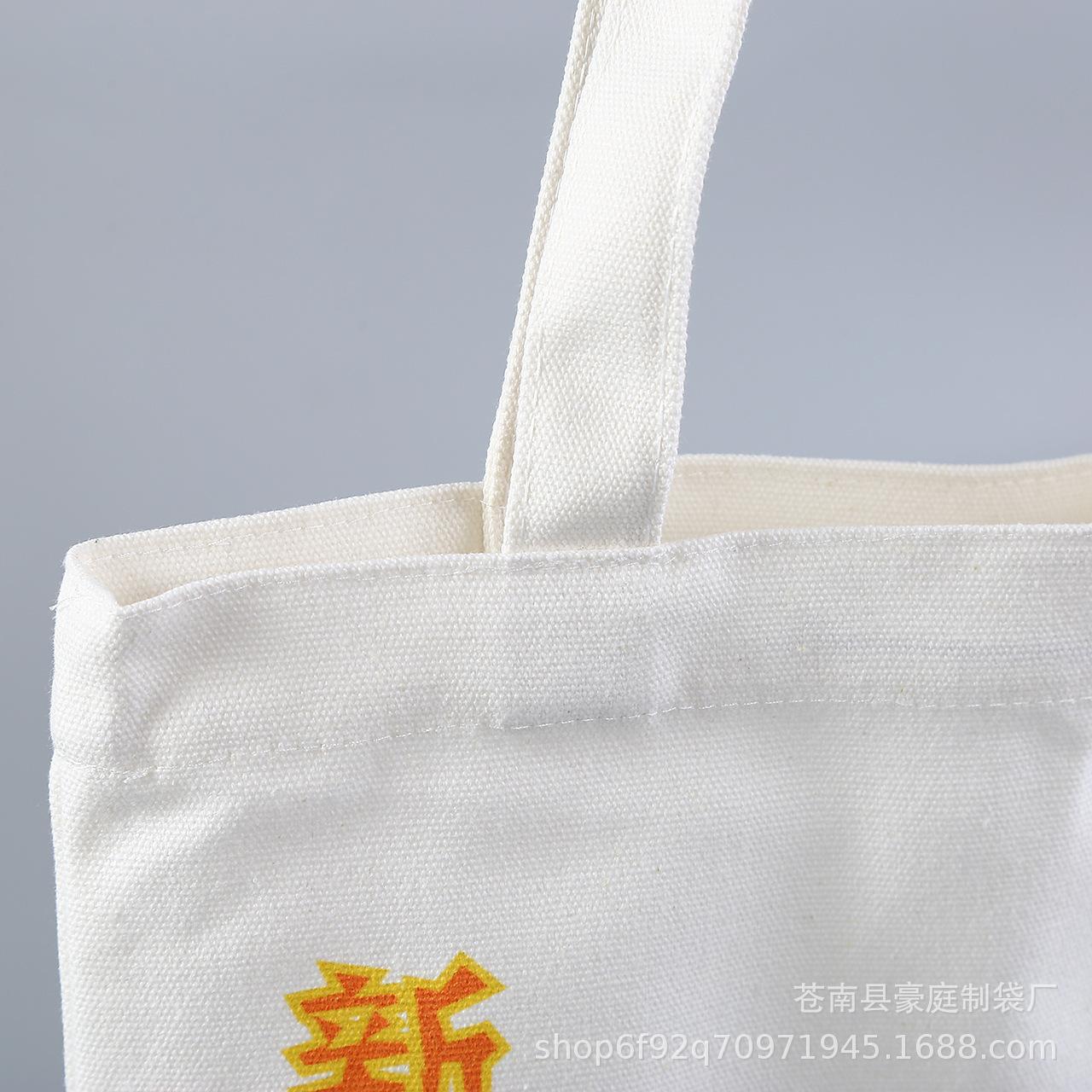 12105183939_1243373416