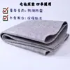 Esterilla impermeable de fieltro para dormitorio estudiantil, almohadilla impermeable para litera superior e inferior, esterilla de fieltro impermeable para dormitorio de empleados y entrenamiento militar, engrosada, directo de fábrica