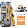 Soldador USB Digital Recargable de 1000mAh con Calentamiento Interno para Uso Doméstico, Soldador con Batería de Litio para Reparación