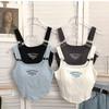 Camisola Bordada con Letra Pure Desire Ropa Interior para Mujer Ropa de Chica Hot Ajustada Camisola Corta Top para Mujer
