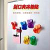 Clip sellador clip de succión magnética para almacenamiento clip sellador impermeable clip de grado alimenticio para almacenamiento sellado clip organizador mejora grosor color