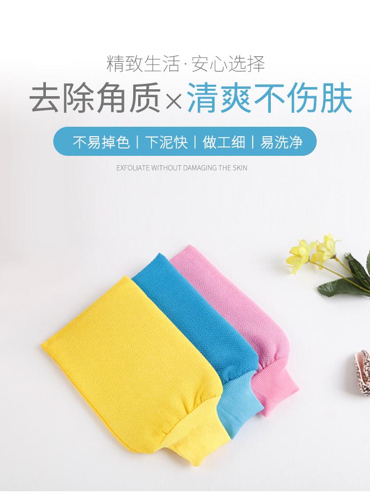 澡巾2详情页_01