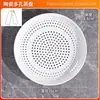 Plato de cerámica para cocinar al vapor plato para dumplings plato para cocinar al vapor bollos plato para cocinar al vapor mariscos plato de drenaje rejilla redonda porosa para cocinar al vapor vaporera plato para frutas horno de microondas