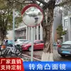 Pegatina de espejo fotografía sesión de fotos se puede cortar espejo suave reflector hecho a mano espejo de alta definición decoración con adhesivo trasero fijo