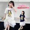 Vestido de Niña Estiloso 2026 Verano Nuevo Estilo Vestido de Retazos de Manga Corta Vestido Camiseta para Niños Moderno para Niñas