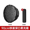 Luz de Relleno para Transmisión en Vivo de 200W, Luz Suave de Belleza de 300W para Streamers, Luz para Fotografía, Iluminación de Largo Alcance para Transmisión en Vivo, Venta al por Mayor