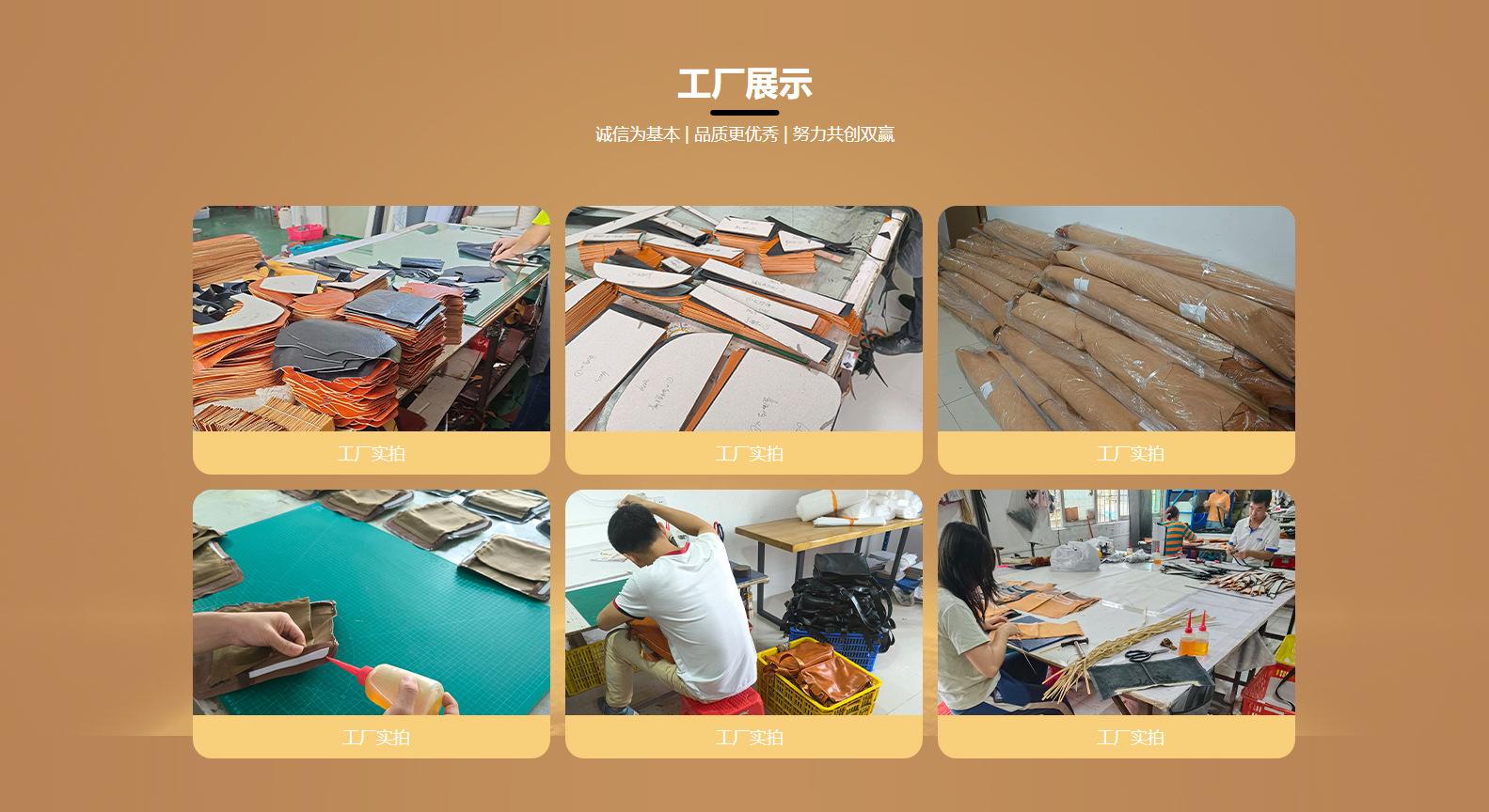 公司介绍_07