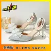 Zapatos de Boda Zapatos de Dama de Honor Zapatos de Princesa 2026 Nuevo Estilo Zapatos de Cristal Ceremonia para Adultos Tacones Altos de Aguja Punta Fina Tacones Altos Zapatos con Correa de Perla