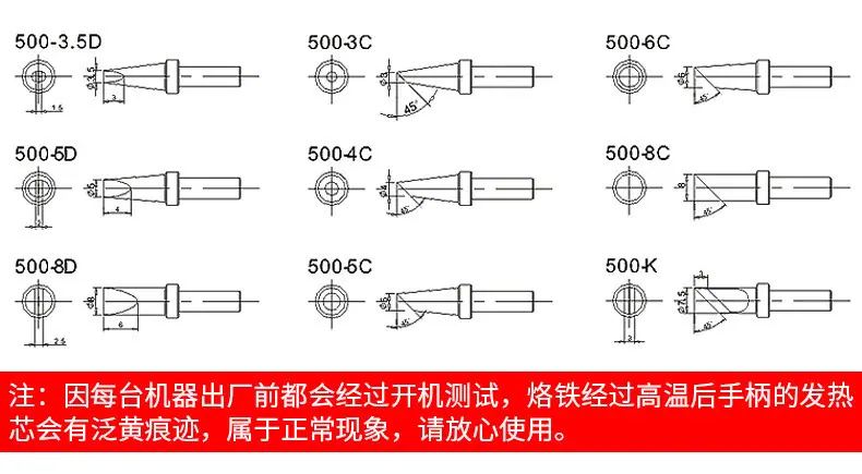 详情-04.jpg