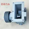 Conjunto de cabezal de potencia piezas de máquina envasadora de cemento cojinete del cabezal de potencia carcasa fabricante