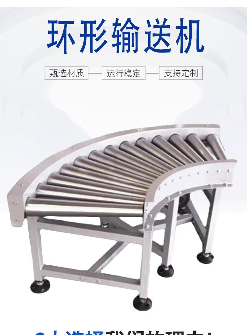 万联_02