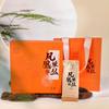 Set de Caja de Regalo Phoenix Dancong Yashixiang para Regalar, Milan Fragrance a Granel para Venta al por Mayor, Phoenix Dancong al por Mayor, Té Nuevo, Té de Primavera