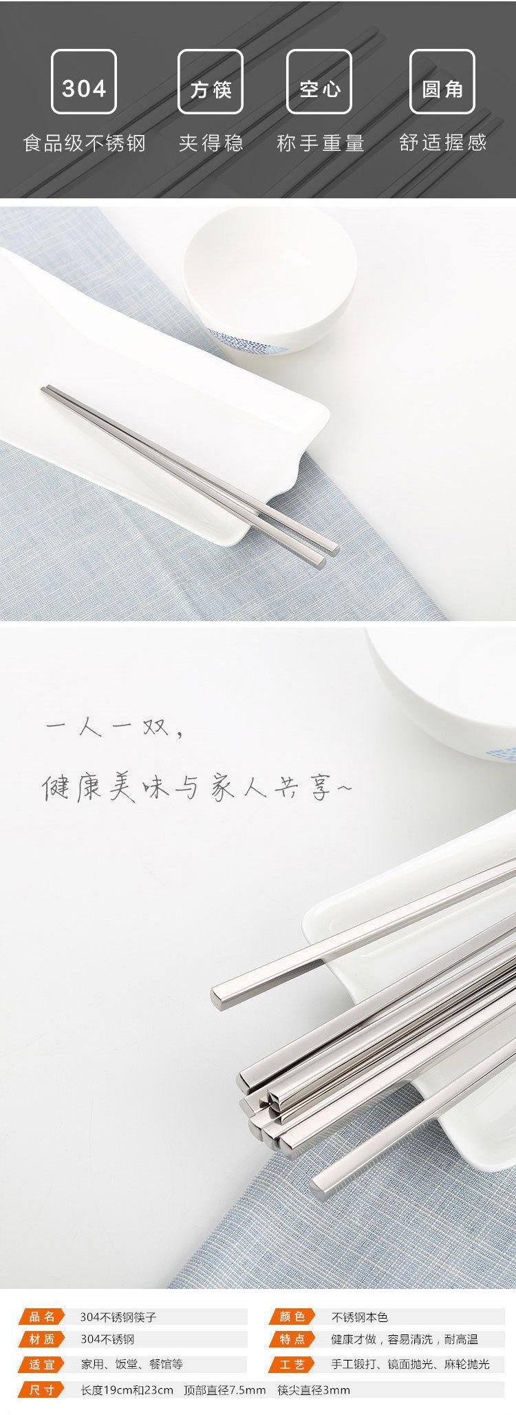 详情_02