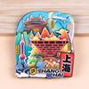 [Shanghái] Pegatinas de Refrigerador de Viaje por la Ciudad de Shanghái Souvenirs de Viaje de Shanghái Marea Nacional Pegatinas de Refrigerador de Madera 3D Venta al por Mayor