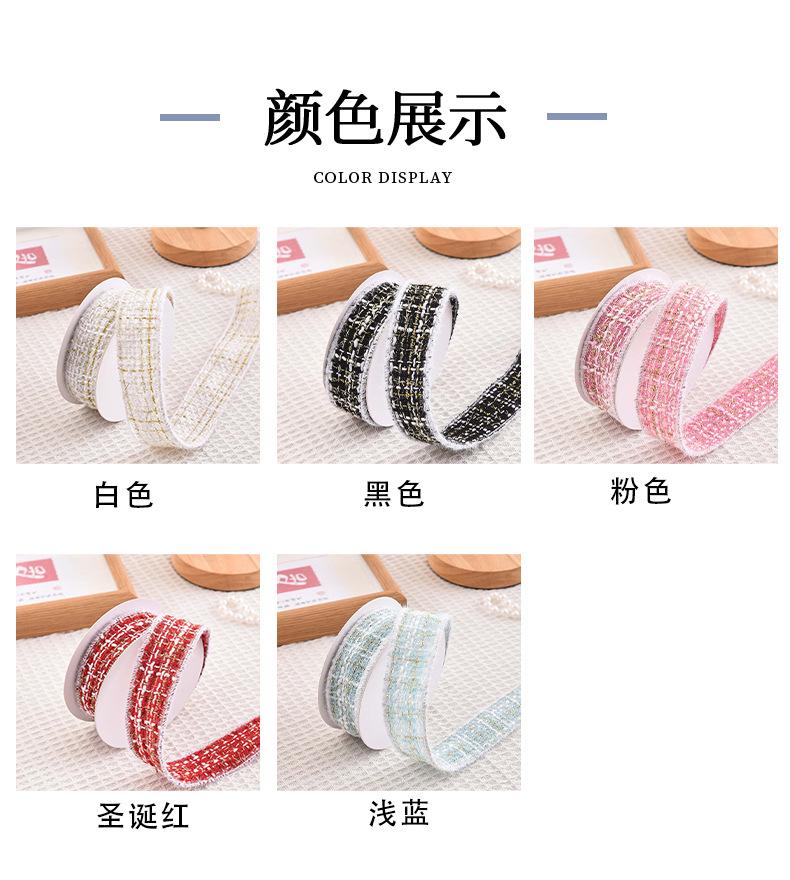 小香风详情页套图_05.jpg