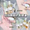Jardín de Té Blanco de Verano Extracto de Gardenia Aceite para el Cabello Mejora el Frizz, Aclara, Aporta Volumen, Suaviza y Deja Fragancia