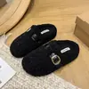 Pantuflas esponjosas estilo coreano para mujer, nueva colección otoño/invierno 2026, versátiles y casuales, cálidas y acogedoras para el invierno, con diseño de punta cerrada y forro de felpa, adecuadas para usar al aire libre