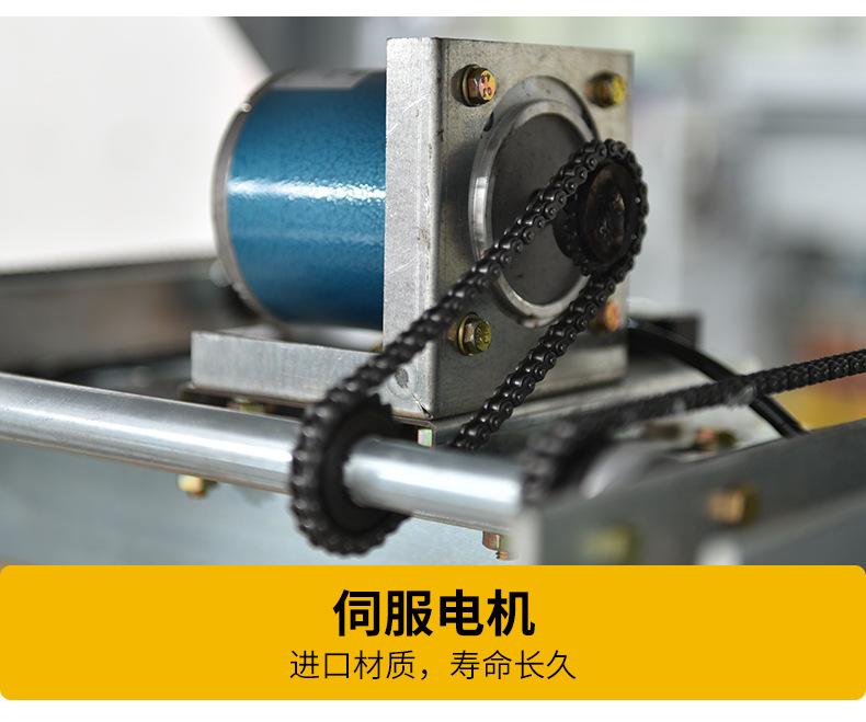 稳压器