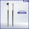 Pincel para Iluminador Sickle Angle Shadow High Glow Pincel de Maquiagem Fit Pincel de Maquiagem Cabeça Inclinada Pincel Sombra Meio Leque Ferramentas de Beleza em estoque