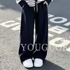 Conjunto de Dos Piezas Moda Coreana Occidental Rayado con Capucha Manga Larga y Pantalones Rectos Casuales, Nuevo para Primavera/Otoño 2026