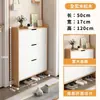 Zapatero abatible ultra delgado de madera maciza para entrada del hogar, nuevo modelo popular 2026, mueble de entrada de gran capacidad, zapatero simple
