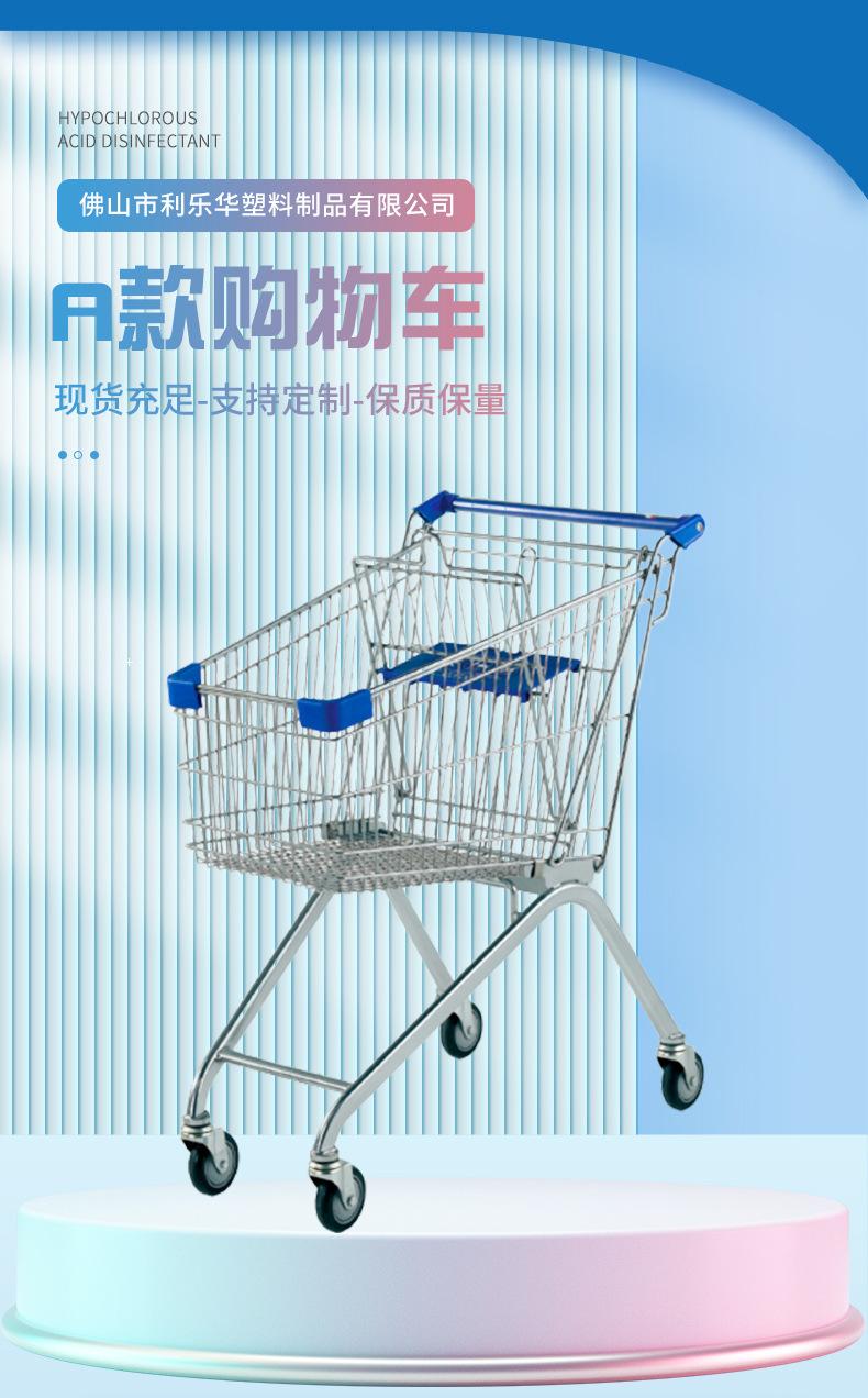 详情_01