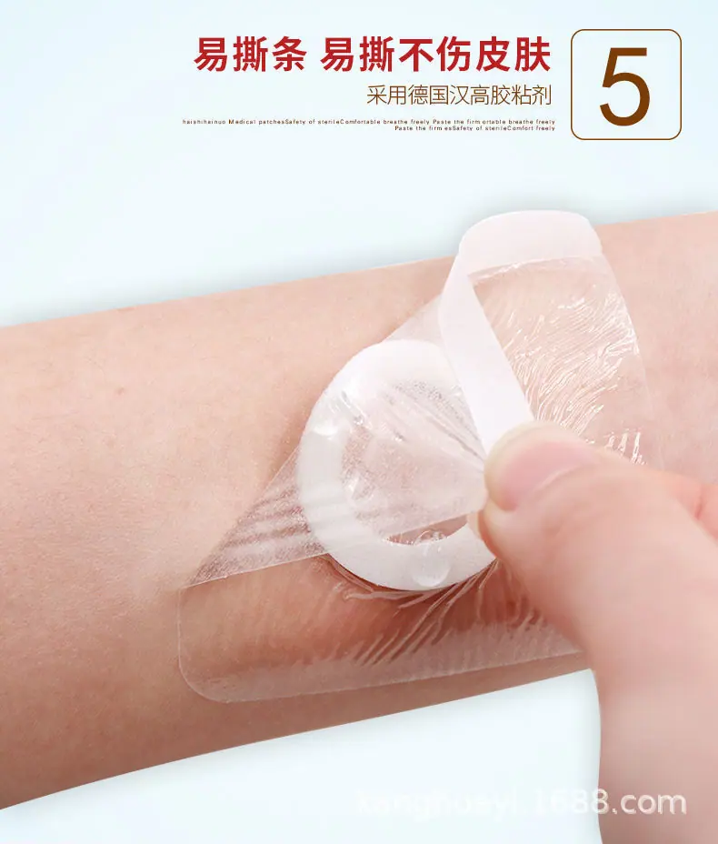 详情图09.jpg