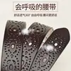 Cinturón Transpirable para Mujer Cuero Casual Versátil Hueco Decorativo Hebilla de Pin Moda Cinturón para Jeans Sin Perforaciones