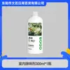 Fragancia de Gardenia para el Hogar Dormitorio Baño Inodoro Desodorante Fragancia Ambientador