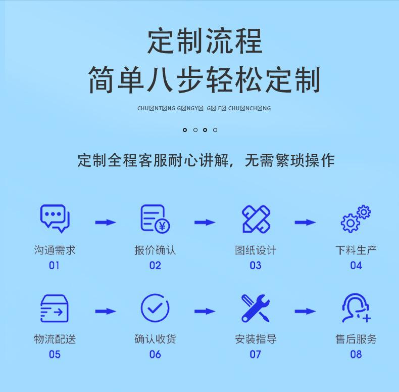 蓝宣最终_09.jpg
