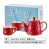 Tetera de cerámica para té y café con platillo Amazon Venta Caliente Regalo de Acompañamiento Características Juego de Té Chapado en Oro Soporte logo