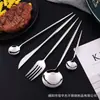 Novo 304 Utensílios de mesa domésticos Comida ocidental Faca garfo colher Aço inoxidável Cabo longo Colher de mexer Caixa de presente Conjunto Laser