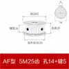 Polea síncrona de aleación de aluminio 5M 12 dientes 15 dientes 20 dientes 24 dientes 25 dientes 30 dientes 40 dientes Polea síncrona AF/BF T